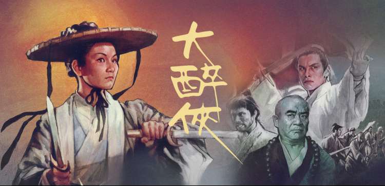 褐色影院 韩剧为人民的服务在线观看