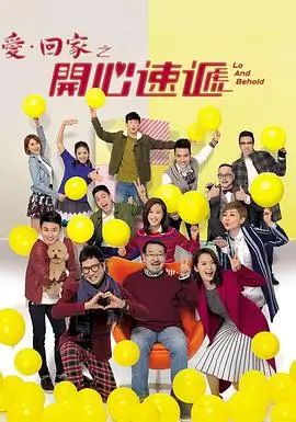 韩剧为人民的服务