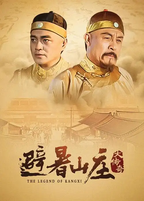 褐色影院独播